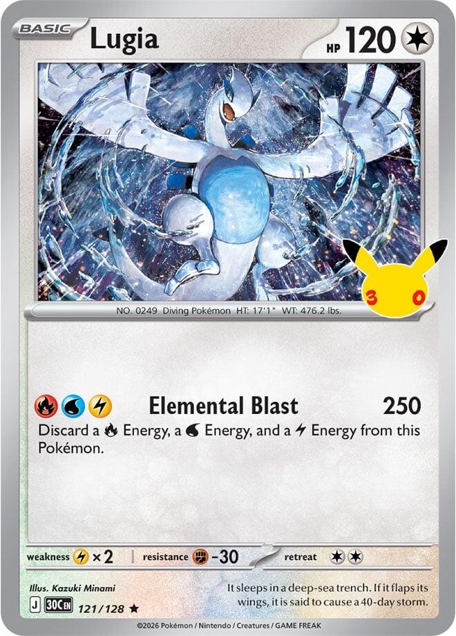 Lugia - 121/128 30th Celebration