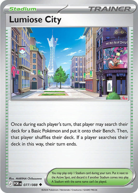 Lumiose City - 077/088 Perfect Order