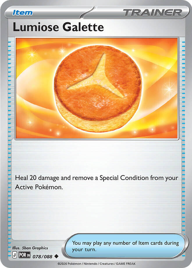 Lumiose Galette - 078/088 Perfect Order