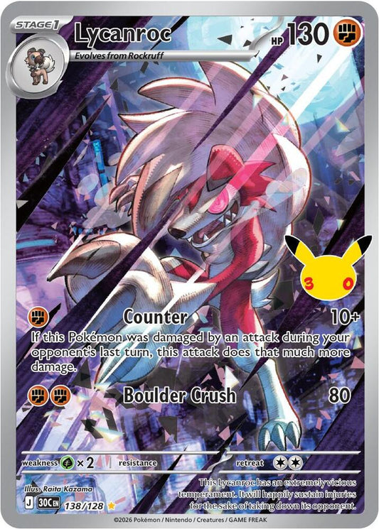 Lycanroc - 138/128 30th Celebration Illustration Rare