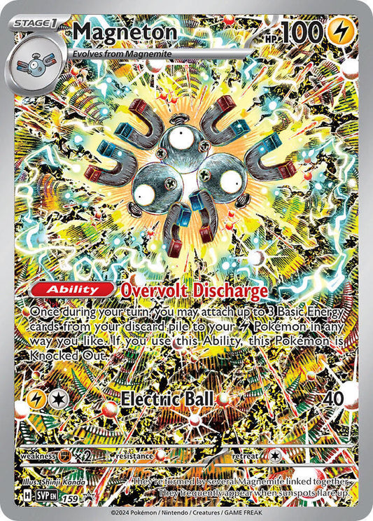 Magneton - Scarlet & Violet 159 Promo