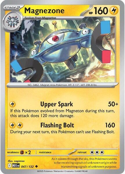 Magnezone - 047/132 Mega Evolution Uncommon