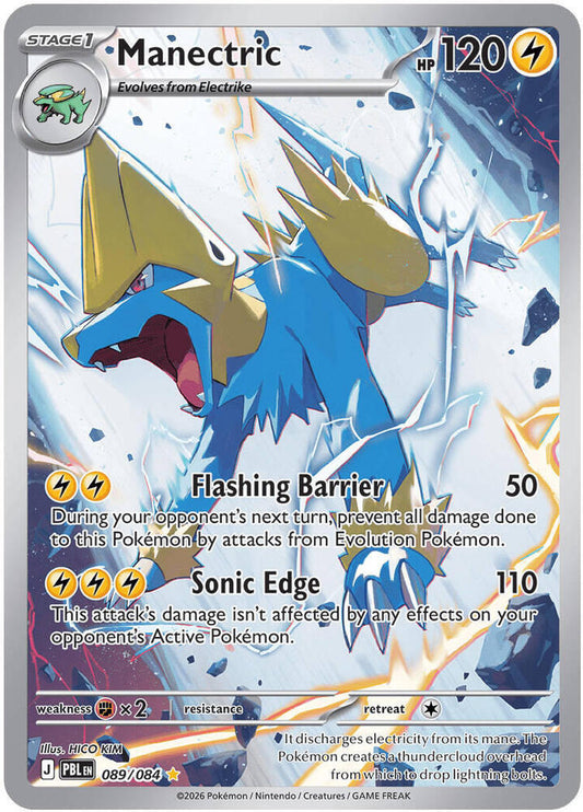 Manectric - 089/084 Pitch Black Illustration Rare