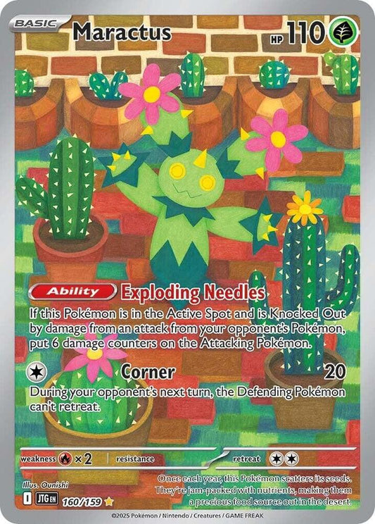 Maractus - Journey Together 160/159 Illustration Rare