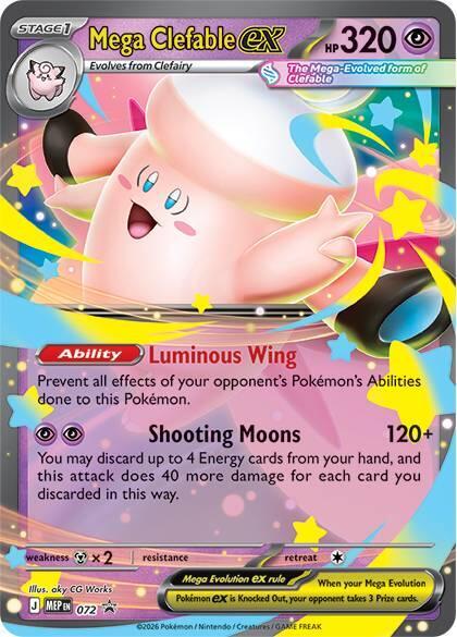 Mega Clefable ex - 072 Mega Evolution Promo