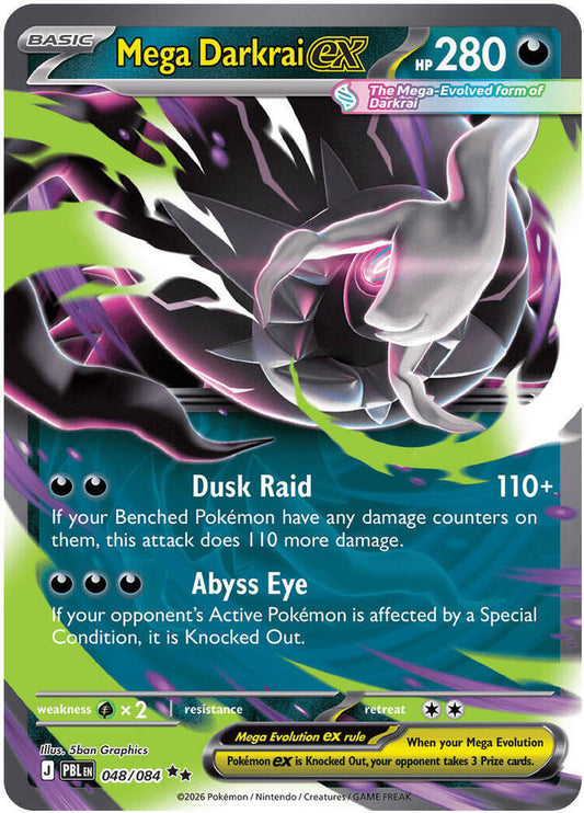 Mega Darkrai ex - 048/084 Pitch Black