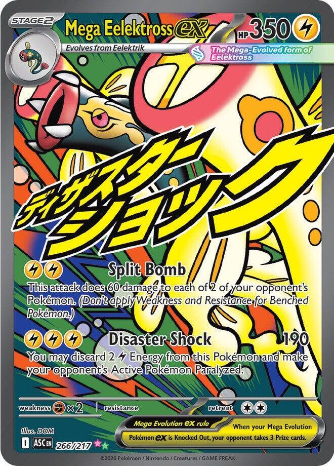 Mega Eelektross ex - 266/217 Ascended Heroes Mega Attack Rare