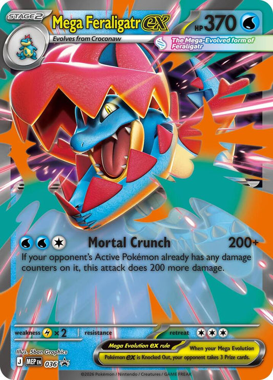 Mega Feraligatr ex - 036 Mega Evolution Promo