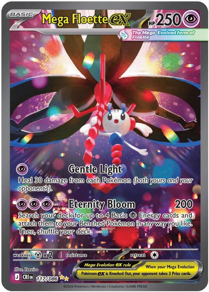 Mega Floette ex - 117/086 Chaos Rising Special Illustration Rare