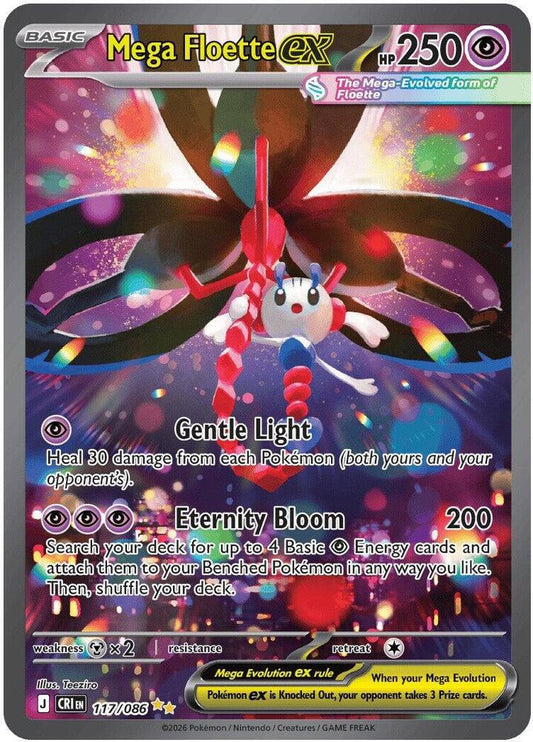 Mega Floette ex - 117/086 Chaos Rising Special Illustration Rare