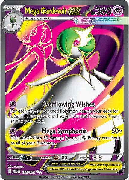 Mega Gardevoir EX - 159/132 Mega Evolution Ultra Rare