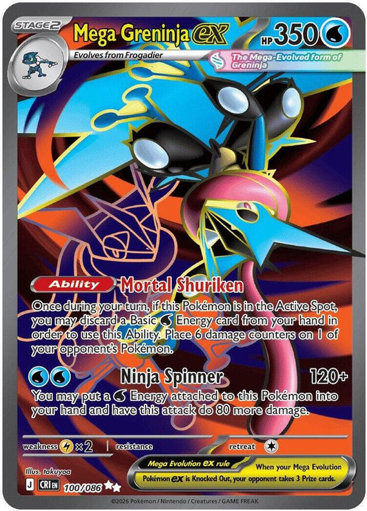 Mega Greninja ex - 100/086 Chaos Rising Ultra Rare