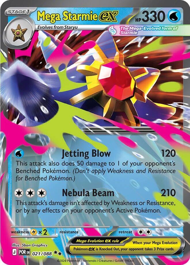 Mega Starmie ex - 021/088 Perfect Order