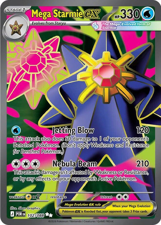 Mega Starmie ex - 102/088 Perfect Order Ultra Rare