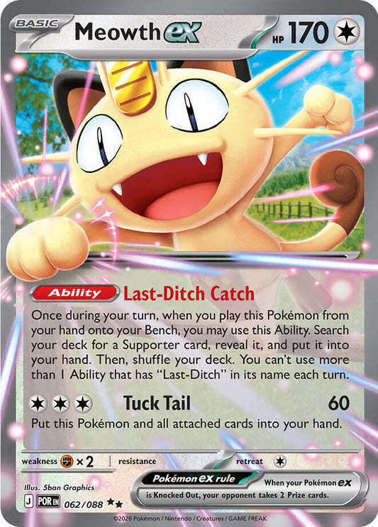 Meowth ex - 062/088 Perfect Order
