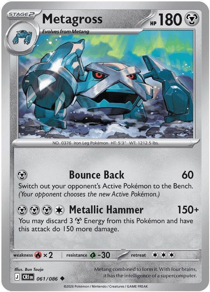 Metagross - 061/086 Chaos Rising