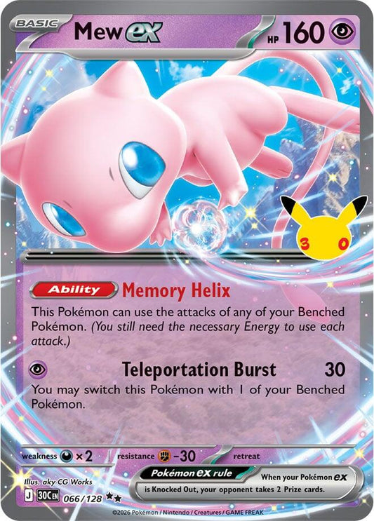 Mew ex - 066/128 30th Celebration