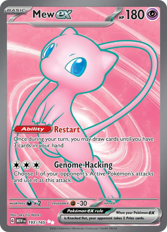 Mew ex - 193/165 Scarlet & Violet 151 Ultra Rare Inglés