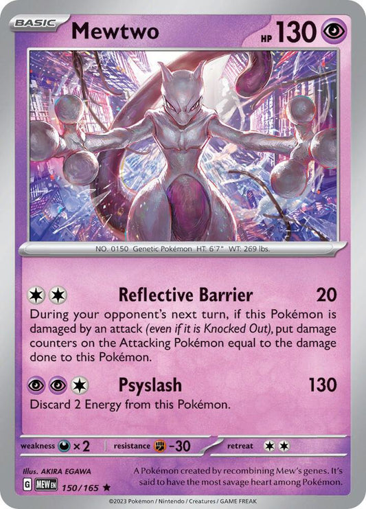 Mewtwo - S&V: 151 - 150/165 Holo Rare