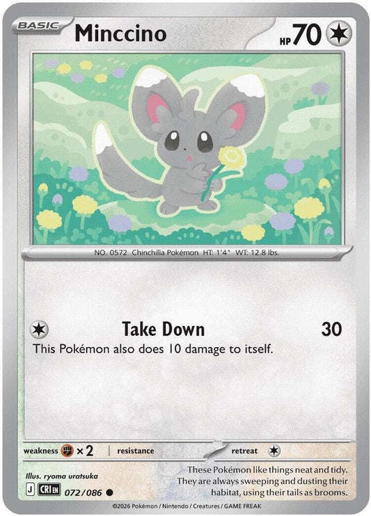 Minccino - 072/086 Chaos Rising