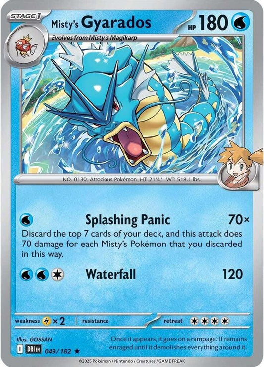 Misty's Gyarados - Destined Rivals 049/182 Holo Rare