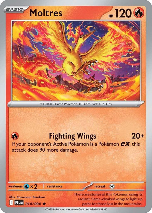 Moltres - 014/094 Phantasmal Flames