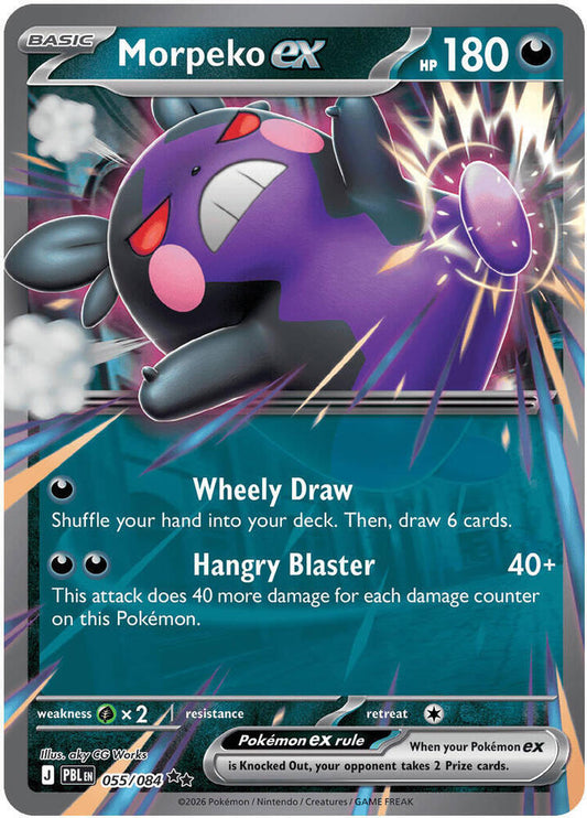 Morpeko ex - 055/084 Pitch Black