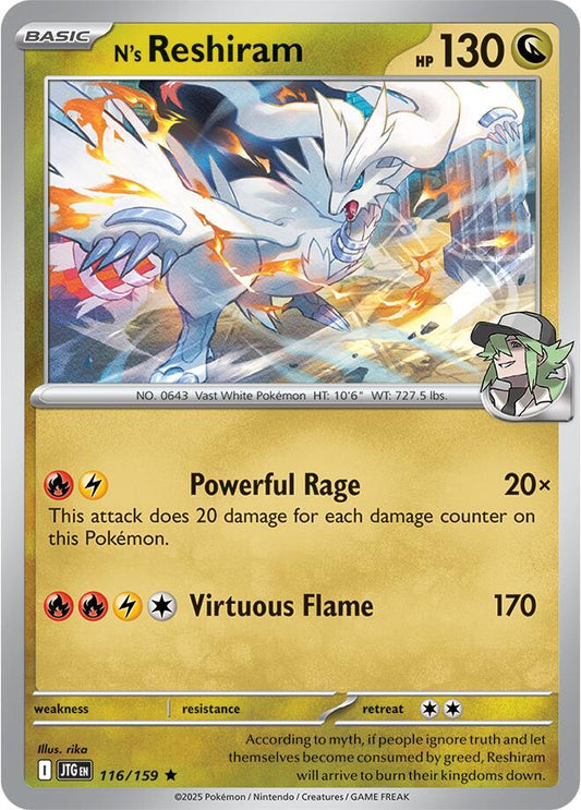 N's Reshiram - Journey Together 116/159 Reverse Holo