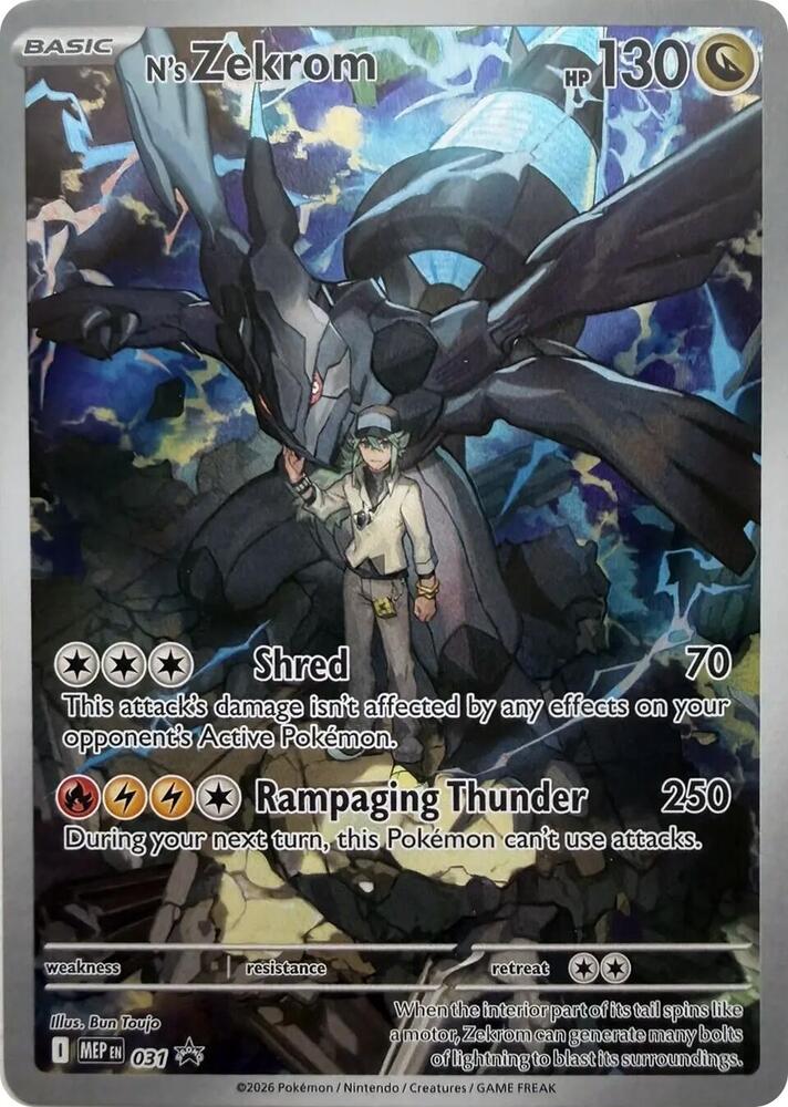 N's Zekrom - 031 Mega Evolution Promo