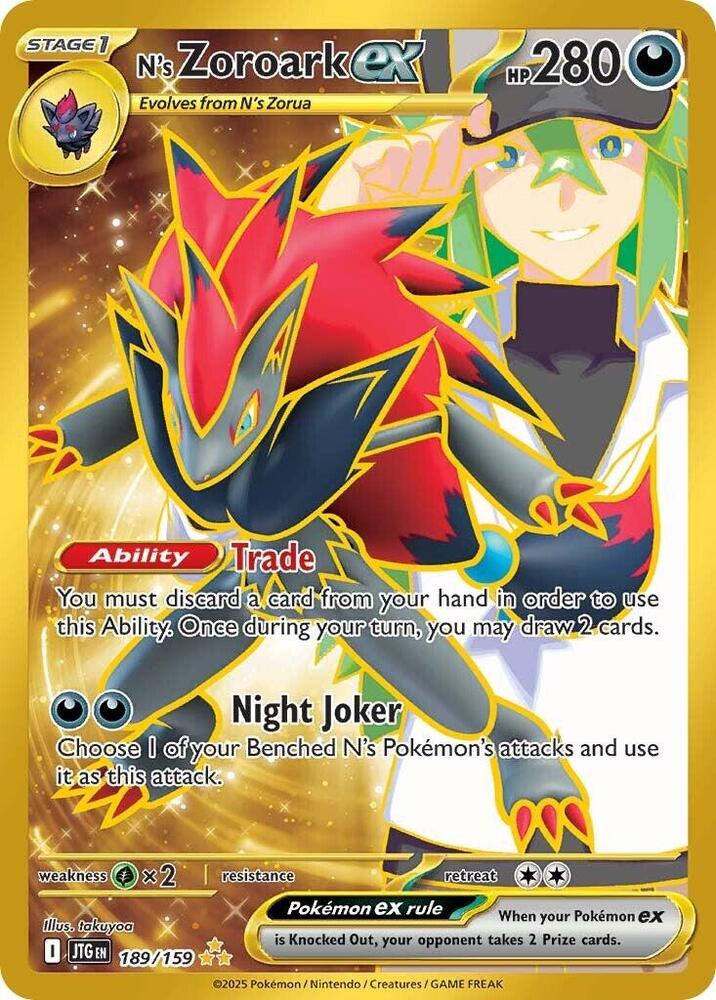 N's Zoroark ex - 189/159 Journey Together Hyper Rare