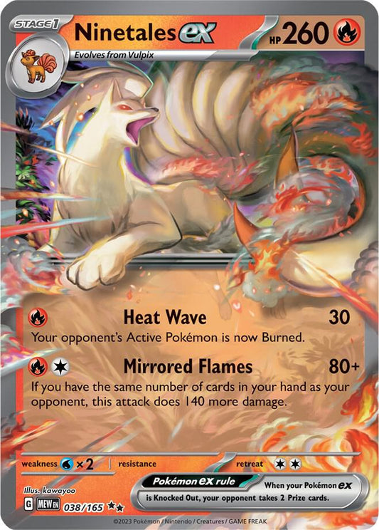 Ninetales EX - 151 038/165 Double Rare