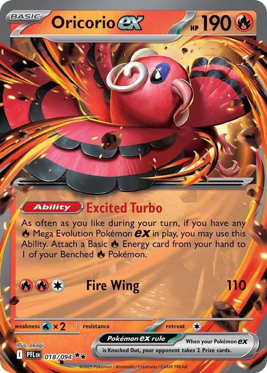 Oricorio ex - 018/094 Phantasmal Flames
