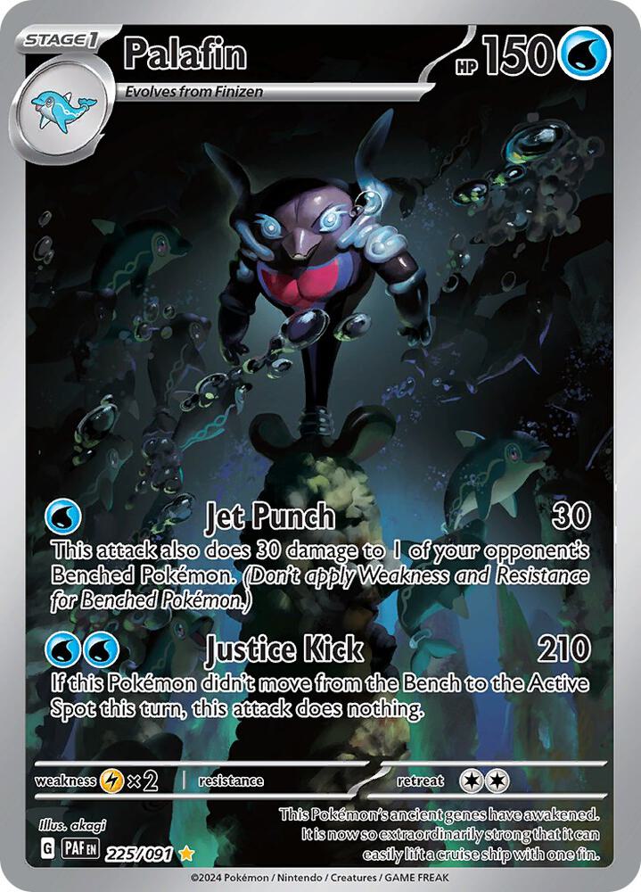 Palafin - Paldean Fates 225/091 Illustration Rare