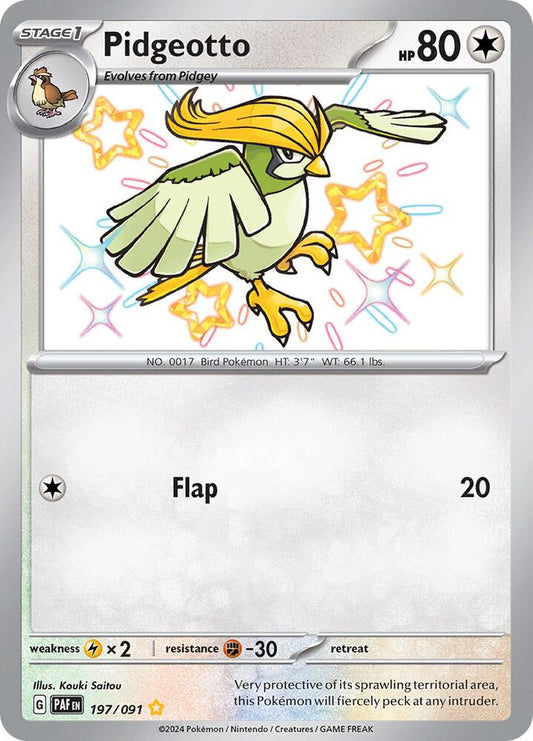 Pidgeotto - Paldean Fates 197/091 Shiny Rare