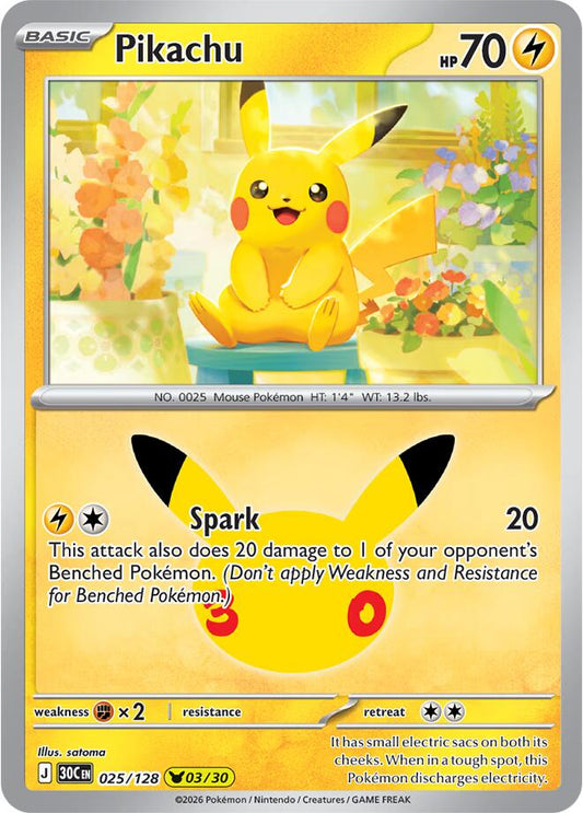 Pikachu 03 - 025/128 30th Celebration