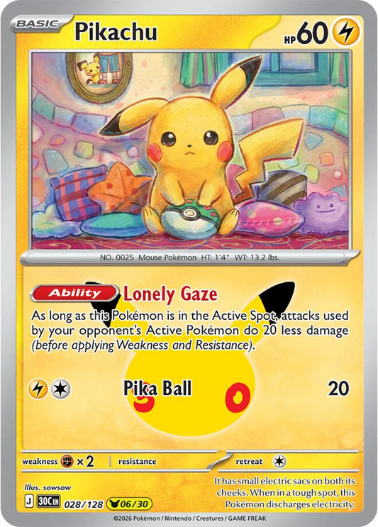 Pikachu 06 - 028/128 30th Celebration