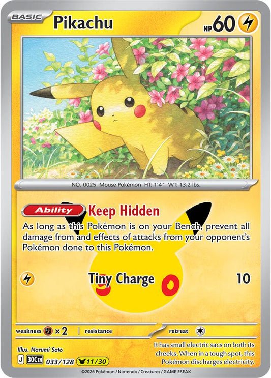 Pikachu 11 - 033/128 30th Celebration