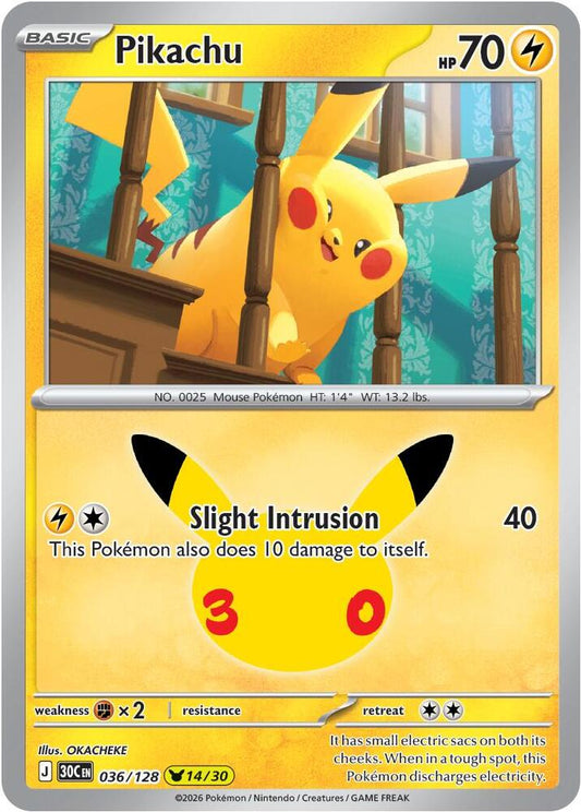 Pikachu 14 - 036/128 30th Celebration