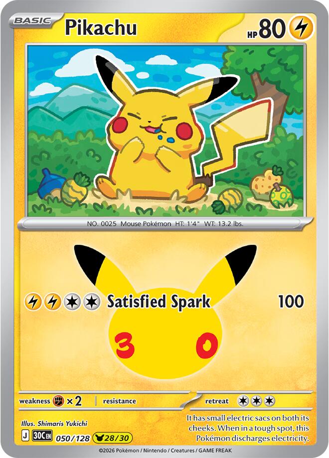 Pikachu 28 - 050/128 30th Celebration