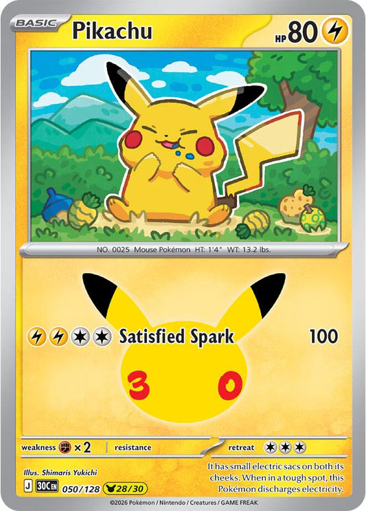 Pikachu 28 - 050/128 30th Celebration