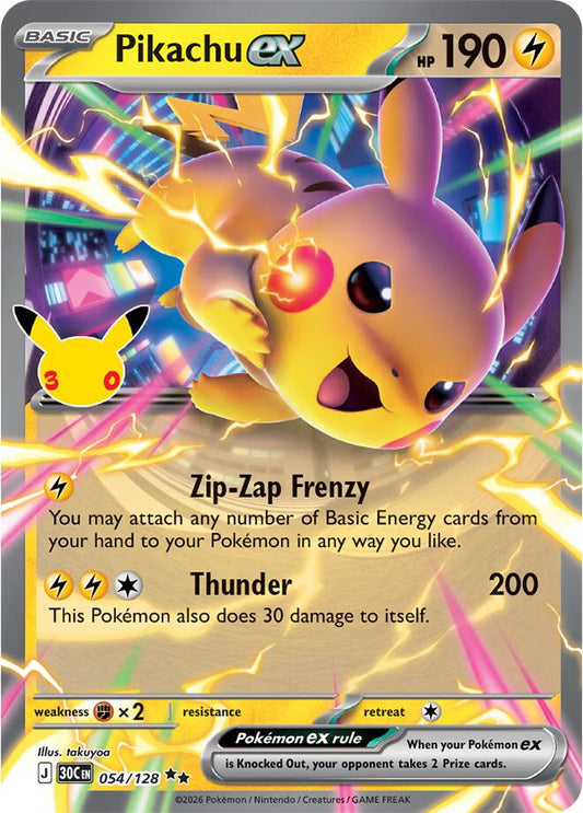 Pikachu ex - 054/128 30th Celebration