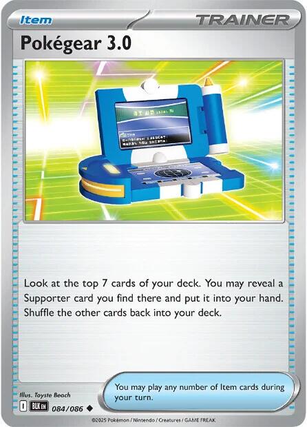 Pokégear 3.0 - Black Bolt 084/086