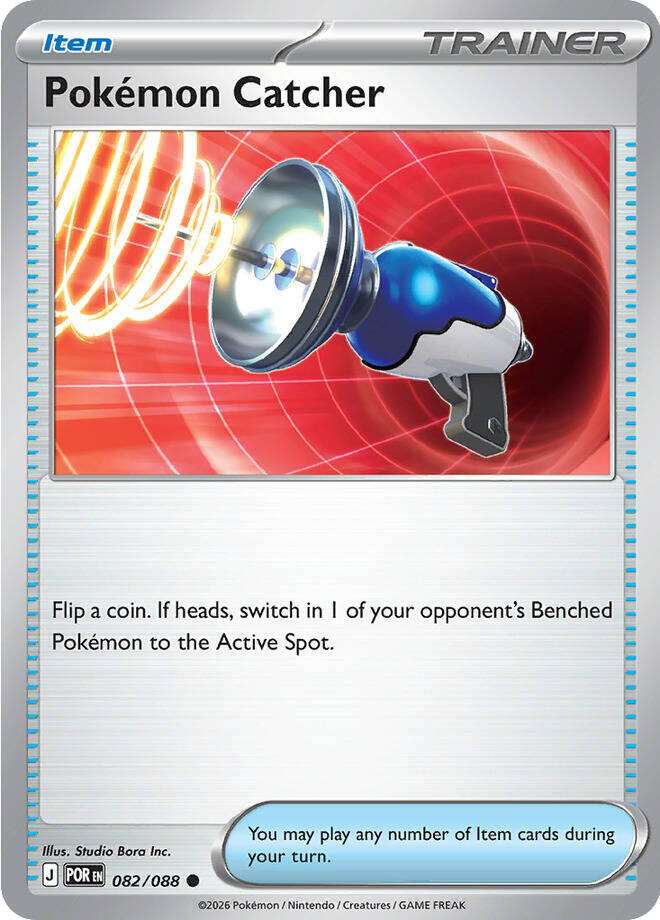 Pokemon Catcher - 082/088 Perfect Order
