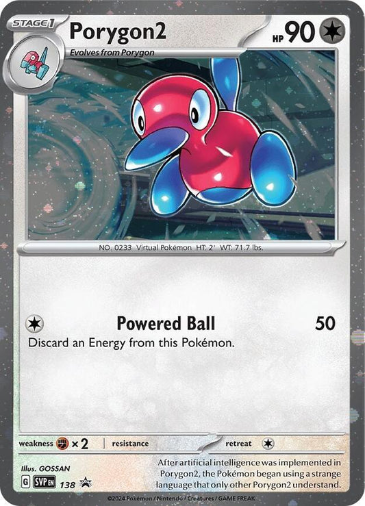 Porygon2 - Scarlet & Violet Promo 138 Cosmos Holo