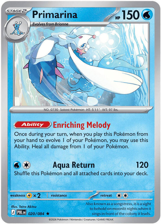 Primarina - 020/084 Pitch Black