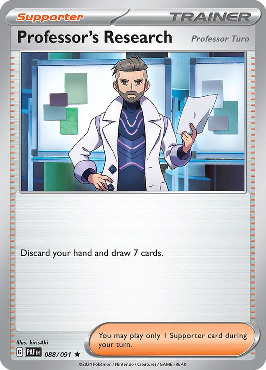 Professor's Research - Paldean Fates 088/091 Holo Rare