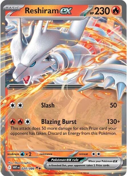 Reshiram EX - White Flare 020/086 Double Rare
