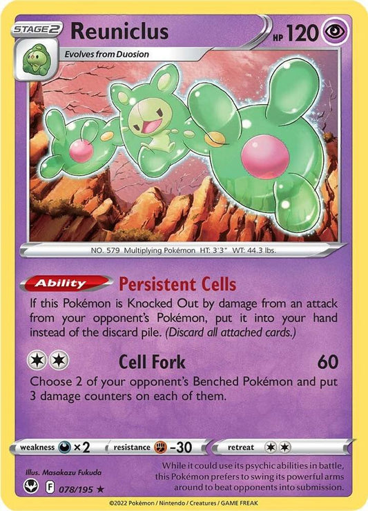 Reuniclus - Silver Tempest 078/195 Holo Rare
