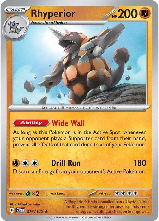 Rhyperior - Stellar Crown 076/142 Reverse Holo
