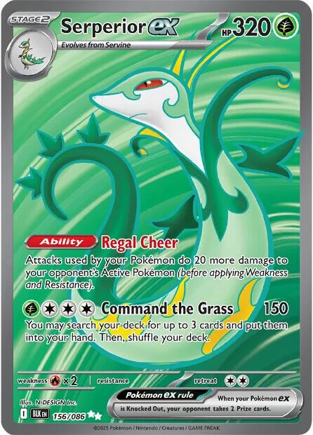 Serperior EX - Black Bolt 156/086 Ultra Rare